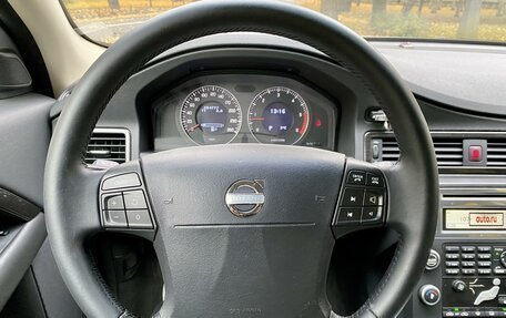 Volvo XC70 II рестайлинг, 2008 год, 1 420 000 рублей, 20 фотография