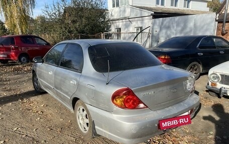 KIA Spectra II (LD), 2009 год, 210 000 рублей, 3 фотография