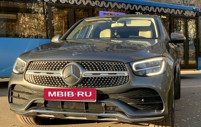 Mercedes-Benz GLC Coupe, 2020 год, 5 000 000 рублей, 1 фотография