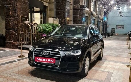 Audi Q3, 2015 год, 2 499 888 рублей, 7 фотография