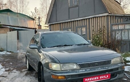 Toyota Corolla, 1994 год, 190 000 рублей, 2 фотография