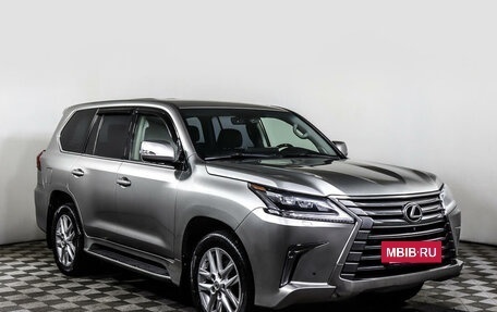 Lexus LX III, 2015 год, 6 898 000 рублей, 3 фотография