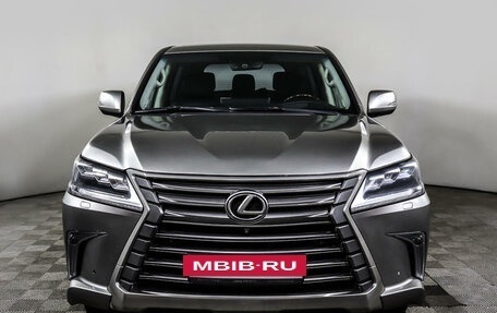 Lexus LX III, 2015 год, 6 898 000 рублей, 2 фотография