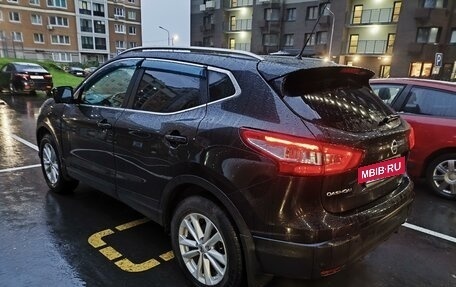 Nissan Qashqai, 2014 год, 1 700 000 рублей, 3 фотография