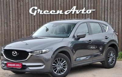 Mazda CX-5 II, 2021 год, 3 550 000 рублей, 1 фотография