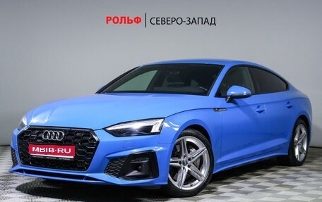 Audi A5, 2020 год, 4 949 000 рублей, 1 фотография