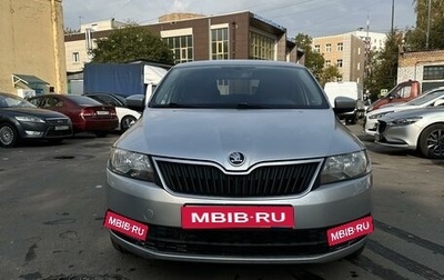 Skoda Rapid I, 2016 год, 1 090 000 рублей, 1 фотография