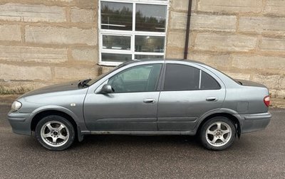 Nissan Bluebird Sylphy II, 2002 год, 270 000 рублей, 1 фотография