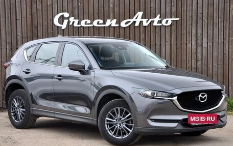 Mazda CX-5 II, 2021 год, 3 550 000 рублей, 5 фотография