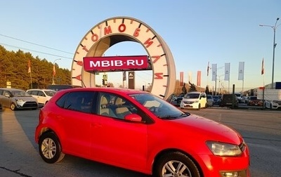 Volkswagen Polo VI (EU Market), 2011 год, 729 995 рублей, 1 фотография