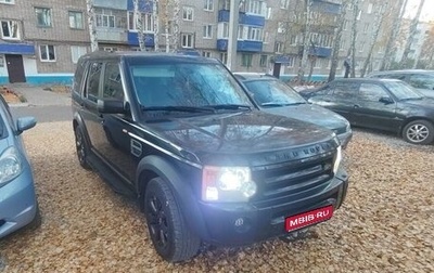 Land Rover Discovery III, 2005 год, 1 218 000 рублей, 1 фотография