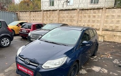 Ford Focus III, 2013 год, 850 000 рублей, 1 фотография