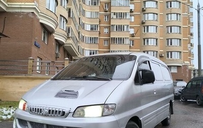 Hyundai Starex I рестайлинг, 2002 год, 350 000 рублей, 1 фотография