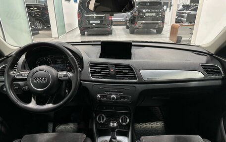 Audi Q3, 2012 год, 1 749 900 рублей, 9 фотография