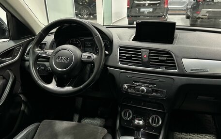 Audi Q3, 2012 год, 1 749 900 рублей, 10 фотография