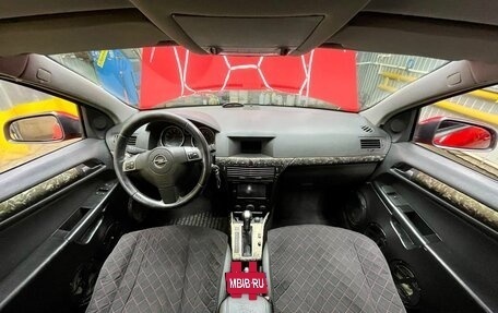 Opel Astra H, 2006 год, 680 000 рублей, 10 фотография