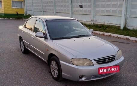 KIA Spectra II (LD), 2006 год, 355 000 рублей, 2 фотография