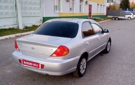 KIA Spectra II (LD), 2006 год, 355 000 рублей, 21 фотография