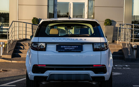 Land Rover Discovery Sport I рестайлинг, 2024 год, 7 689 000 рублей, 7 фотография