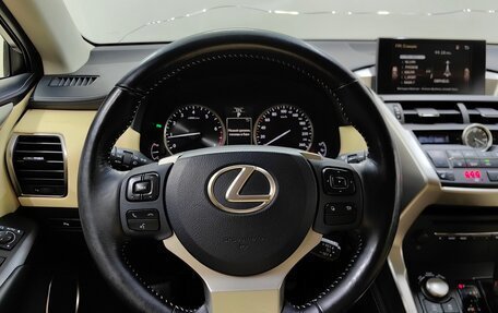 Lexus NX I, 2016 год, 2 712 000 рублей, 10 фотография