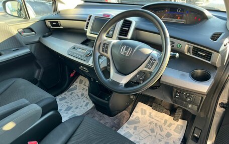 Honda Freed I, 2012 год, 1 349 999 рублей, 11 фотография