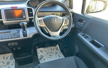 Honda Freed I, 2012 год, 1 349 999 рублей, 15 фотография