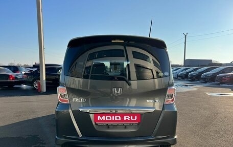 Honda Freed I, 2012 год, 1 349 999 рублей, 5 фотография