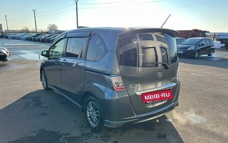 Honda Freed I, 2012 год, 1 349 999 рублей, 4 фотография