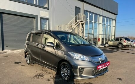 Honda Freed I, 2012 год, 1 349 999 рублей, 8 фотография