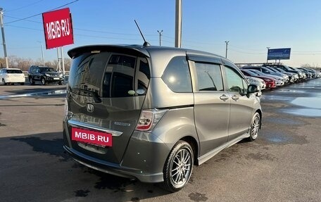 Honda Freed I, 2012 год, 1 349 999 рублей, 6 фотография