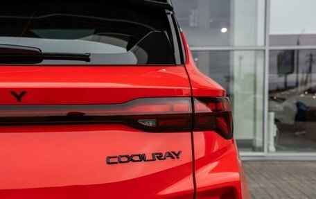 Geely Coolray I, 2024 год, 2 949 990 рублей, 10 фотография