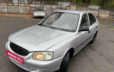 Hyundai Accent II, 2007 год, 455 000 рублей, 2 фотография