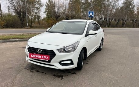 Hyundai Solaris II рестайлинг, 2018 год, 1 449 000 рублей, 2 фотография