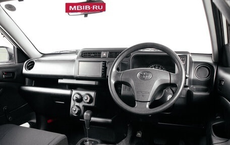 Toyota Probox I, 2015 год, 1 127 470 рублей, 12 фотография