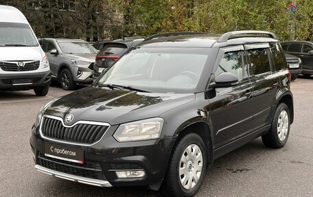 Skoda Yeti I рестайлинг, 2014 год, 799 000 рублей, 3 фотография