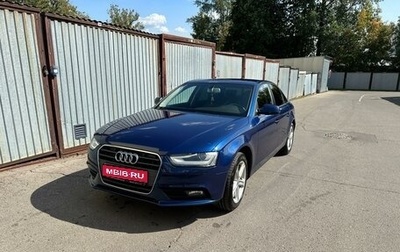 Audi A4, 2015 год, 1 650 000 рублей, 1 фотография