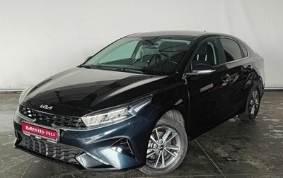 KIA Cerato IV, 2021 год, 2 370 000 рублей, 1 фотография