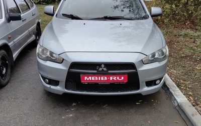 Mitsubishi Lancer IX, 2008 год, 850 000 рублей, 1 фотография