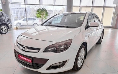 Opel Astra J, 2015 год, 1 034 000 рублей, 1 фотография