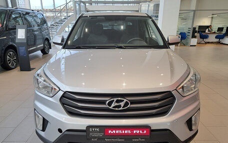 Hyundai Creta I рестайлинг, 2017 год, 1 520 000 рублей, 2 фотография