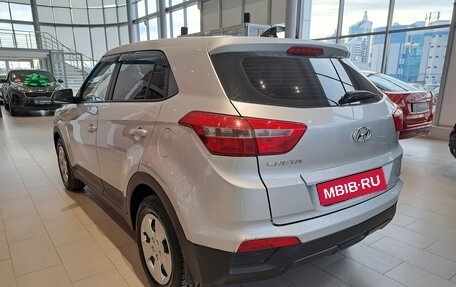 Hyundai Creta I рестайлинг, 2017 год, 1 520 000 рублей, 7 фотография