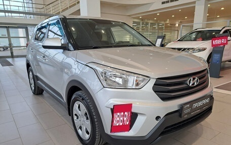 Hyundai Creta I рестайлинг, 2017 год, 1 520 000 рублей, 3 фотография