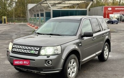 Land Rover Freelander II рестайлинг 2, 2008 год, 790 000 рублей, 1 фотография