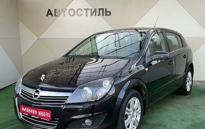 Opel Astra H, 2008 год, 495 000 рублей, 1 фотография