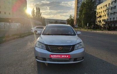 Geely Emgrand EC7, 2014 год, 360 000 рублей, 1 фотография