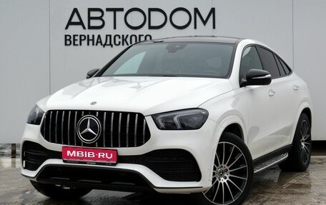 Mercedes-Benz GLE, 2020 год, 8 999 000 рублей, 1 фотография