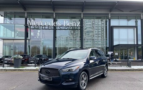 Infiniti QX60 I рестайлинг, 2019 год, 2 890 000 рублей, 1 фотография