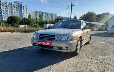 Hyundai Sonata IV рестайлинг, 2008 год, 700 000 рублей, 1 фотография