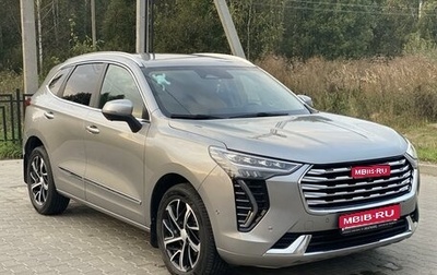 Haval Jolion, 2021 год, 2 250 000 рублей, 1 фотография