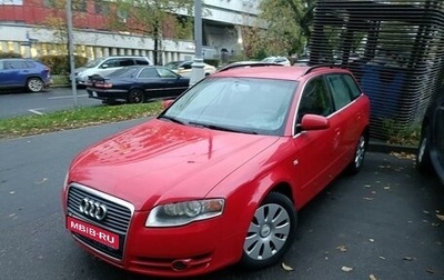 Audi A4, 2006 год, 720 000 рублей, 1 фотография